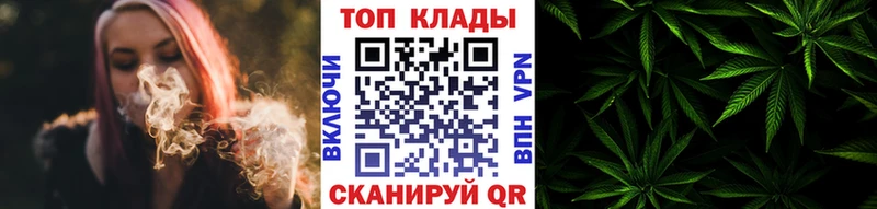 Как найти наркотики Абакан Кокаин Меф Конопля