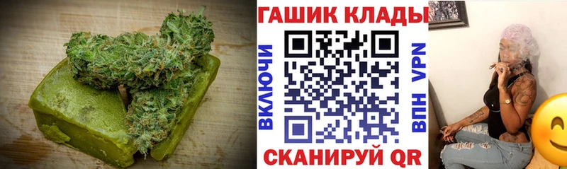 Еда ТГК марихуана  где продают   Абакан 