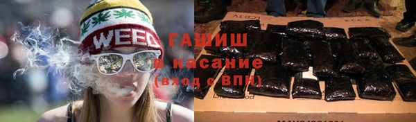 бошки Алексин
