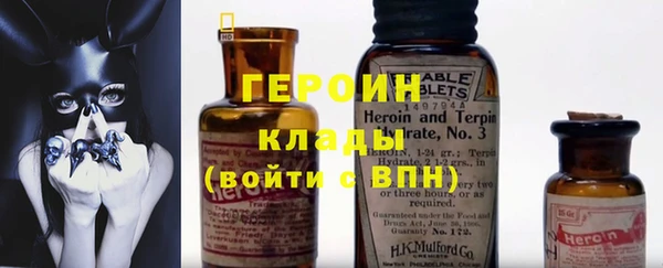 первитин Абаза
