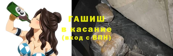 стафф Алзамай