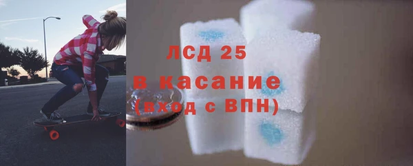 гашиш Алексеевка