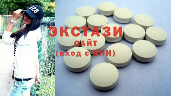 гашиш Алексеевка
