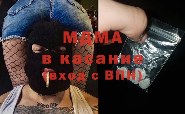стафф Алзамай