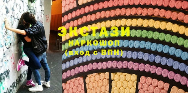 стафф Алзамай
