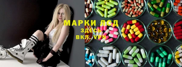 первитин Абаза