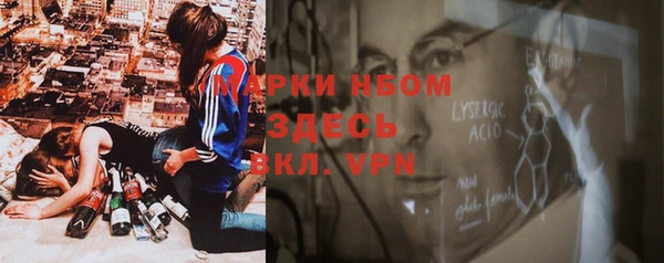 кокаин перу Абдулино