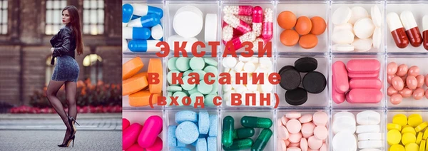 первитин Абаза
