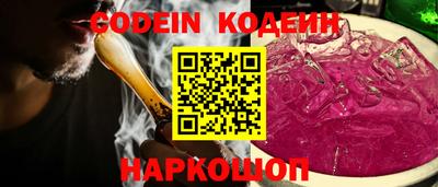 не бодяженный Абакан