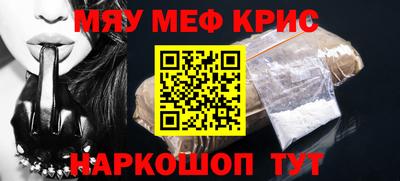 не бодяженный Абакан