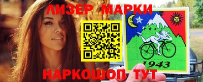 не бодяженный Абакан