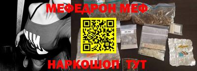 скорость mdpv Азнакаево
