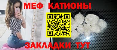 скорость mdpv Азнакаево