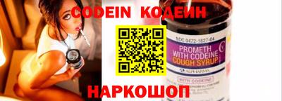 не бодяженный Абакан