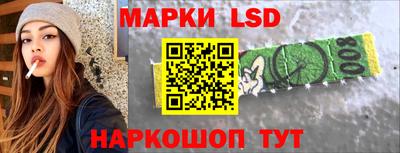 спиды Абинск