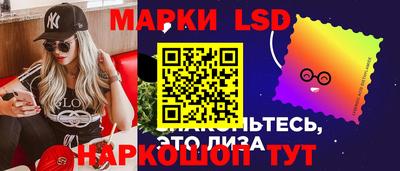спиды Абинск