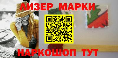 скорость mdpv Азнакаево