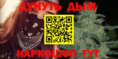 спиды Абинск