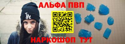 не бодяженный Абакан