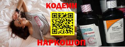 скорость mdpv Азнакаево