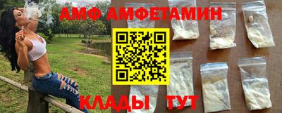 скорость mdpv Азнакаево