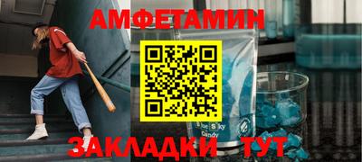 не бодяженный Абакан