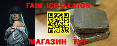 скорость mdpv Азнакаево