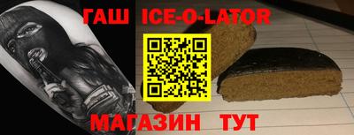 скорость mdpv Азнакаево
