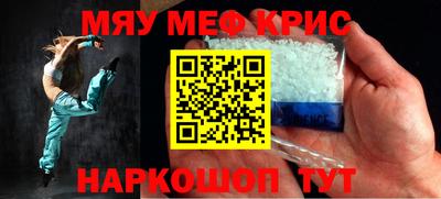 не бодяженный Абакан